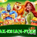 pak dhan Pro1 v2.8.8