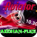 pakdhan Deluxe Pro v3.1.7