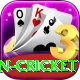pakistan women cricket Plus Pro v4.8.6