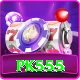 pk555 Premium Edition vv2.3.1