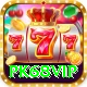 pk68vip Deluxe Edition v1.7.2