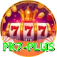 pk7 Premium v2.2.5