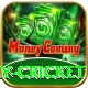 play cricket Gold Pro v5.9.4