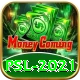 psl 2021 Pro v5.9.1