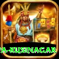 ramabhar stupa kusinagar Premium v3.0.5