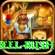 reel rush Deluxe v1.4.8
