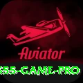 S55 Game APK VIP v3.1.3