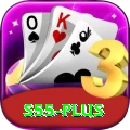 s55 Premium Plus v3.1.8