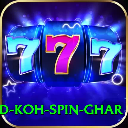 safed koh spin ghar Ultimate Pro v5.6.4 - 2