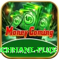 sandeep lamichhane Casino Official v1.8.2