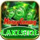 sauna spa lakeside Games (Casino & Earning) Turbo v1.4.5
