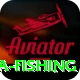 sea fishing App