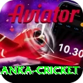 sri lanka cricket Premium Edition v1.6.8
