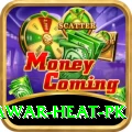 summer peshawar heat pk Elite v2.8.2