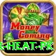 summer peshawar heat pk Elite v2.8.2