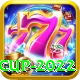 t 20 world cup 2022 VIP Pro v1.0.7