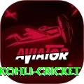 virat kohli cricket Gold v2.1.9