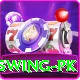 wasim akram outswing pk Master Pro v1.8.4