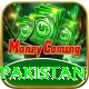 winzo gold apk pakistan Turbo Pro v1.1.2