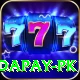 withdraw to sadapay pk Plus Edition v3.3.2